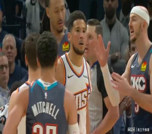 本土球星+11年聯(lián)盟頂流又如何，沒用照樣被黑肖華為什么獨愛雷霆