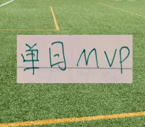 少見！中超3月最佳MVP候選人上海雙雄一個都沒入選