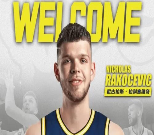 广东9193不敌福建球员评价：4人优秀，8人低迷