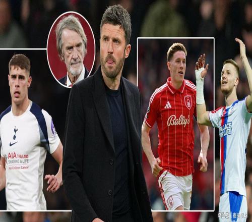 曼聯(lián)野心勃勃的引援名單曝光！四大引援優(yōu)先目標出爐，下賽季沖冠