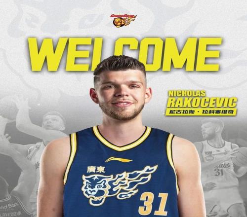 首秀在即！廣東新外援隨隊(duì)出征福建，麥考爾因老婆生產(chǎn)留在廣州