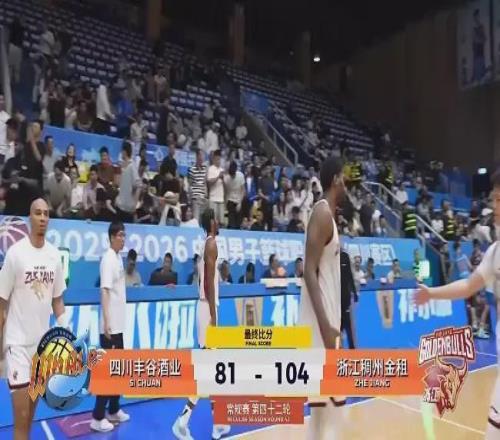 結(jié)束了！整整47連敗啊！世界第一爛隊(duì)誕生