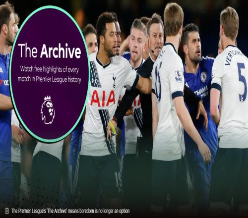 英超官方上線“檔案庫”，五場經(jīng)典比賽千萬別錯過