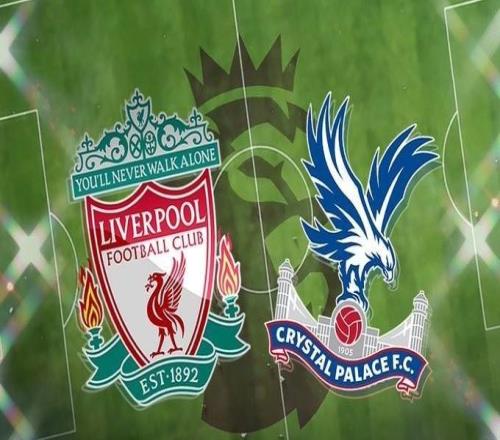 水晶宮能否做到此前從未一支球隊(duì)單賽季四次擊敗利物浦