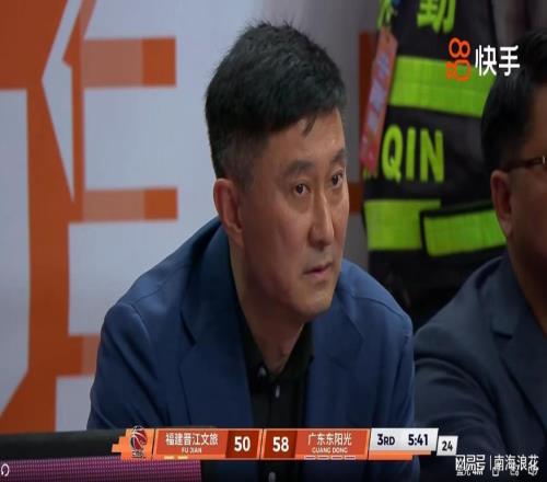 廣東再輸福建揪出禍?zhǔn)祝珗?分+正負(fù)值最低+三不沾，你可退役了