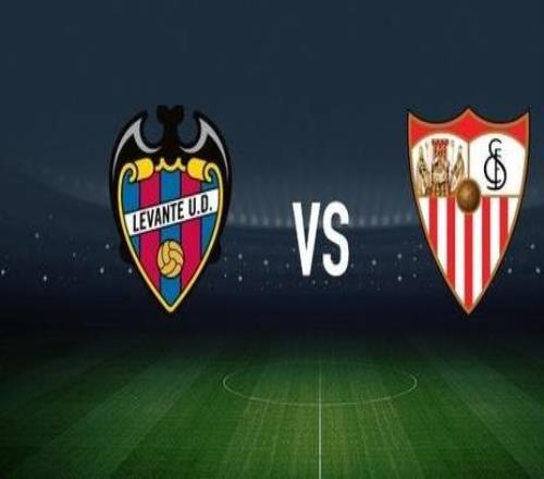 萊萬特vs塞維利亞：馬修瑞安、阿德里安德拉富恩特首發(fā)，古德利、阿戈梅出戰(zhàn)