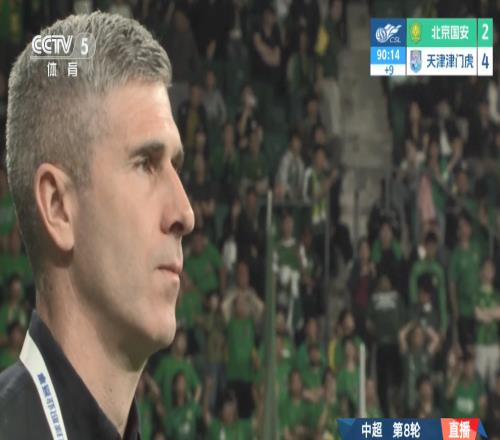 怒了！國安球迷：蒙哥馬利下課，知道大廠為何35歲以上的不要了吧