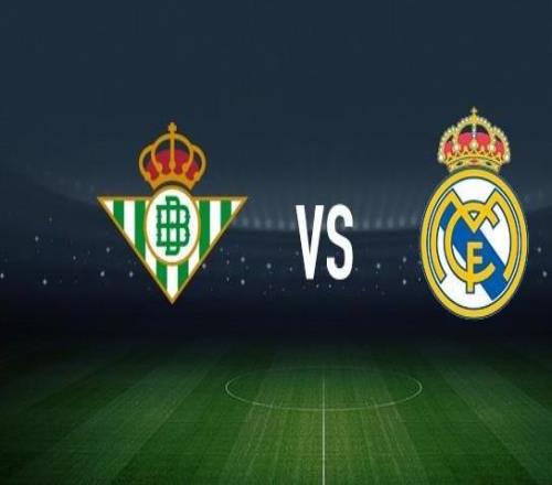 皇家貝蒂斯vs皇馬：安東尼、巴坎布首發(fā)，姆巴佩、維尼修斯出戰(zhàn)