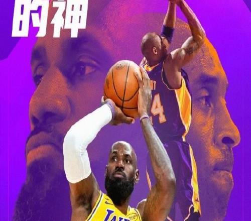詹姆斯季后賽關(guān)鍵球達(dá)151個獨享歷史第一，領(lǐng)先科比47個