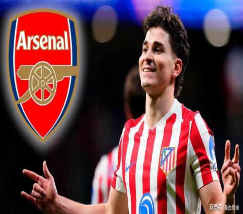 徹底辟謠！阿爾瓦雷斯團(tuán)隊(duì)否認(rèn)巴薩傳聞，阿森納的機(jī)會來了
