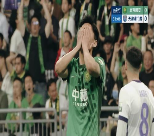 爆大冷！中超蕩氣回腸1戰(zhàn)：國(guó)安24不敵副班長(zhǎng)，基萊斯堪稱真苦主