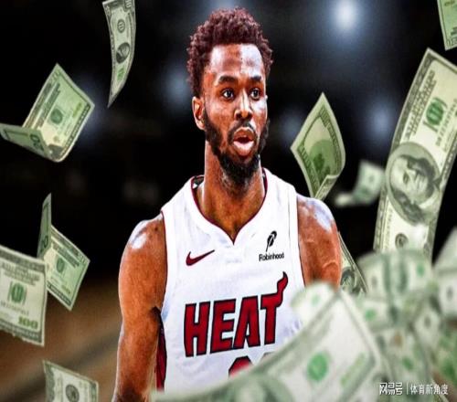 1.77億嘴哥深情表白熱火