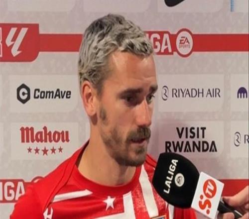 格列茲曼：我很享受最后幾場(chǎng)比賽，但愿能給球迷特別的回饋