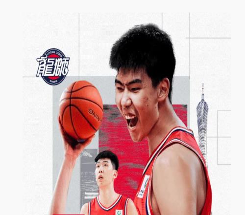 廣州隊賺得盆滿缽滿！