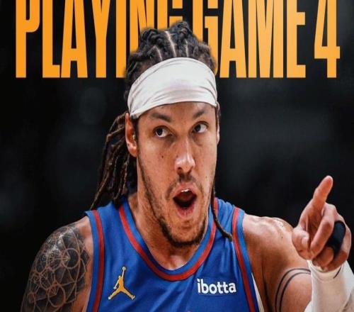 Shams：阿隆戈登将带伤参加掘金G4客战森林狼