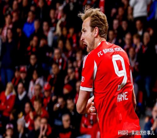 狂轟97球！5大聯(lián)賽最強(qiáng)三叉戟，英超獨(dú)家制造，花費(fèi)2.2億歐！