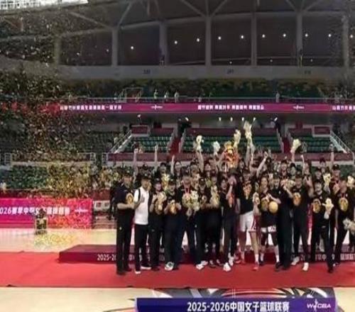 决战不手软！四川女篮逆境拼下WCBA总冠军