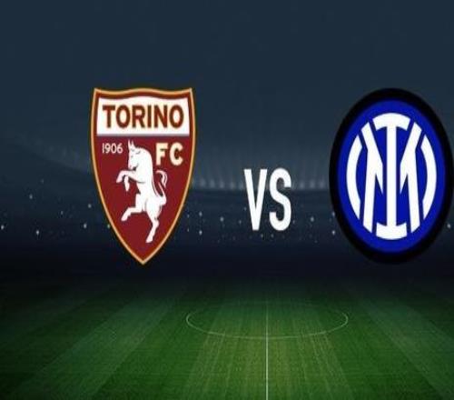 都靈vs國際米蘭：喬瓦尼西蒙尼、切亞當(dāng)斯首發(fā)，馬庫斯圖拉姆、巴雷拉出戰(zhàn)