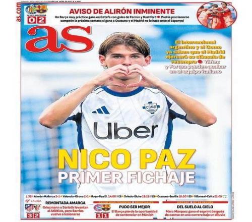 帕斯捱到出頭日皇馬擬激活科莫大腿千萬回購權(quán)