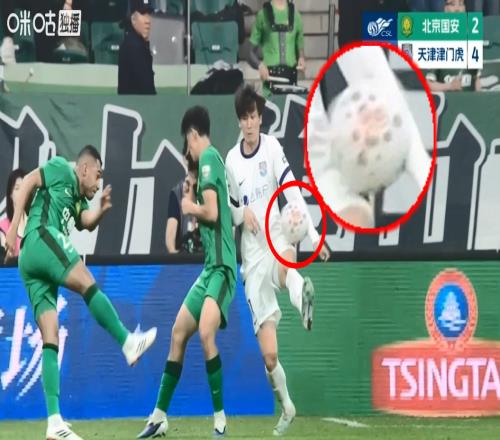 看不懂！北京國(guó)安這么明顯點(diǎn)球，為何VAR沒有介入
