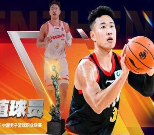 賀希寧MVP，徐昕進(jìn)步最快球員廣東、遼寧顆粒無(wú)收
