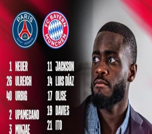 【名單】拜仁公布巴黎遠征軍：凱恩領(lǐng)銜，奧利塞在列