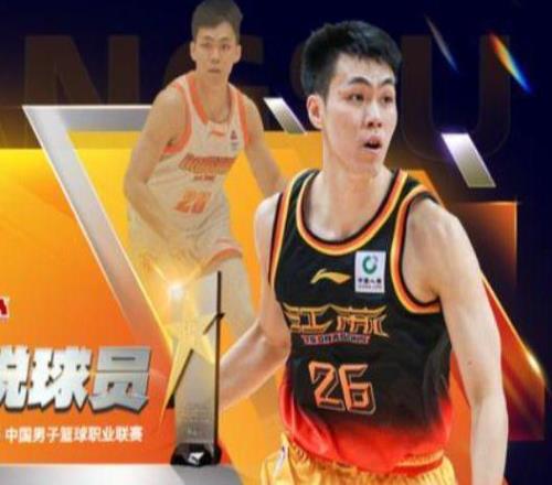 CBA最佳陣容公布，郭昊文、王浩然遺憾落選，龐崢麟一陣惹爭議