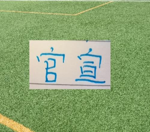 官宣！前8輪中超進(jìn)球+助攻榜申花+衛(wèi)冕冠軍各有人入選