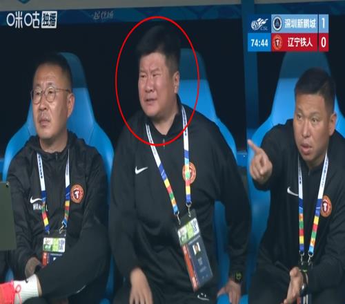 好玩！中超連敗的遼寧鐵人，硬把李金羽急出一套表情包