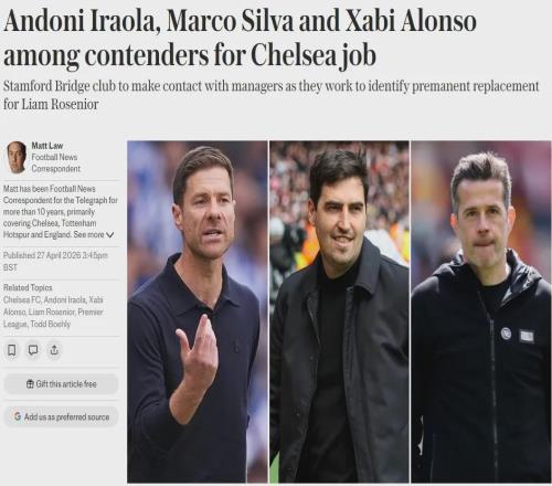 阿爾瓦雷斯再次回應巴薩傳聞！跟隊：切爾西換帥已鎖定三名目標！