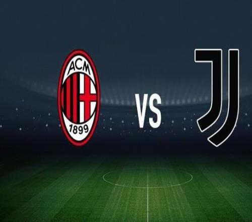 AC米蘭vs尤文：莫德里奇、普利希奇首發(fā)，麥肯尼、洛卡特利出戰(zhàn)