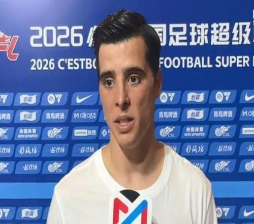 特謝拉：狀態(tài)恢復(fù)離不開全隊(duì)支持為了球隊(duì)會(huì)更好地控制情緒