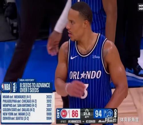 黑八了！真黑八了，88分，從來沒見過這么垃圾的第一