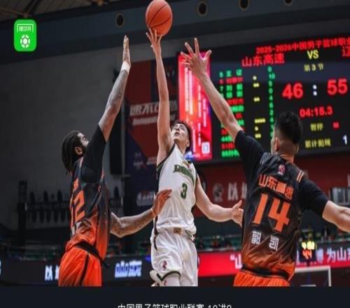 遼寧7767力克山東先拔頭籌，趙繼偉14+7，付豪16+8，珀賽爾19分