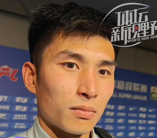 再次貢獻(xiàn)助攻，王政豪：主要是前鋒狀態(tài)好做好自己繼續(xù)加油
