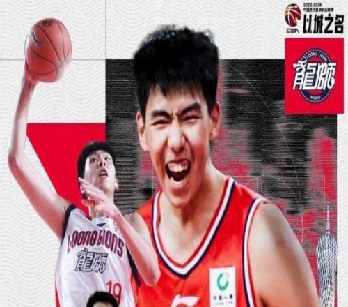 徐昕統(tǒng)治內(nèi)線打臉老東家球迷現(xiàn)場高呼“杜鋒下課”