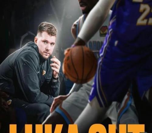 臥槽！東契奇無(wú)限期休戰(zhàn)，湖人這下難了