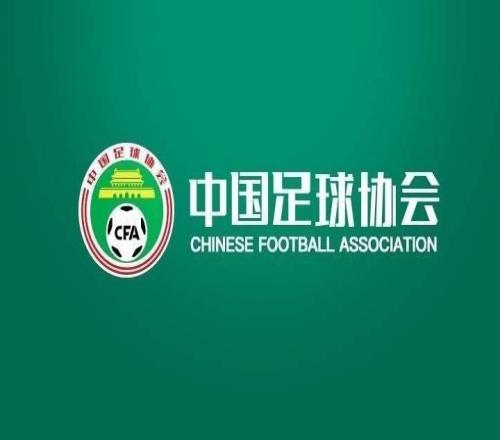 裁判評(píng)議：國(guó)安在京津德比的三次申訴均被駁回