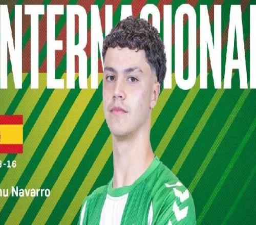 世體：皇馬即將簽下皇家貝蒂斯青訓(xùn)天才前鋒馬努納瓦羅