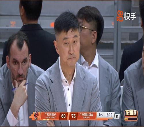 慘敗廣州17分！廣東輸在哪5媒體人一針見血，矛頭指向廣東隊1人