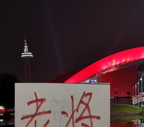 大寫驕傲！官方贊評衛(wèi)冕冠軍350場里程碑前8輪豪門老將依然是寶