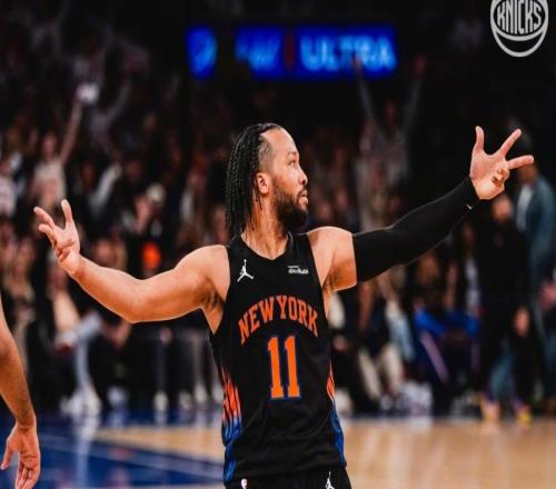 29分大勝！尼克斯32拿到賽點(diǎn)，布倫森轟39分8助，系列賽失去懸念