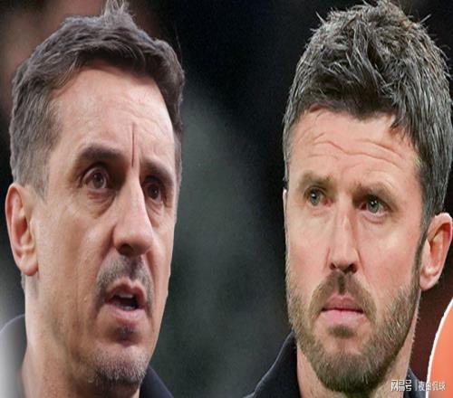 內(nèi)維爾公開潑冷水！堅(jiān)決反對曼聯(lián)扶正卡里克，理由確實(shí)一針見血