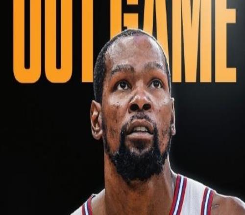 名記：若火箭將系列賽拖進(jìn)搶七大戰(zhàn)杜蘭特存復(fù)出可能性