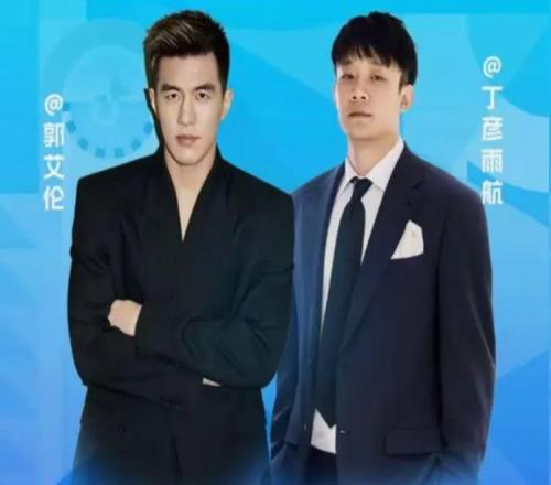賺外快不能停！廣州主場打廣東郭艾倫仍不去現(xiàn)場，繼續(xù)解說撈錢