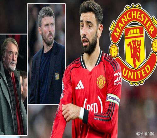 曼聯(lián)高層自信已鎖定B費(fèi)留隊(duì)！歐冠資格+夏窗重磅引援，目標(biāo)爭冠