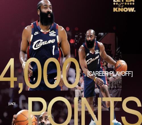 32！騎士險勝猛龍贏下天王山，哈登23+9+5迎里程碑鶯歌傷退