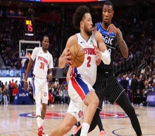 坎寧安45+5對(duì)飆班凱羅45+9+7活塞險(xiǎn)勝魔術(shù)挽救賽點(diǎn)