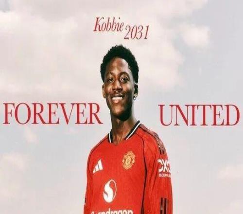 周薪從2萬鎊漲到15萬鎊！曼聯(lián)留住未來，官宣與21歲梅努續(xù)約至2031年