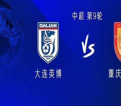 英博vs銅梁龍：雙方均三外援出戰(zhàn)，朱鵬宇、杜月徵首發(fā)